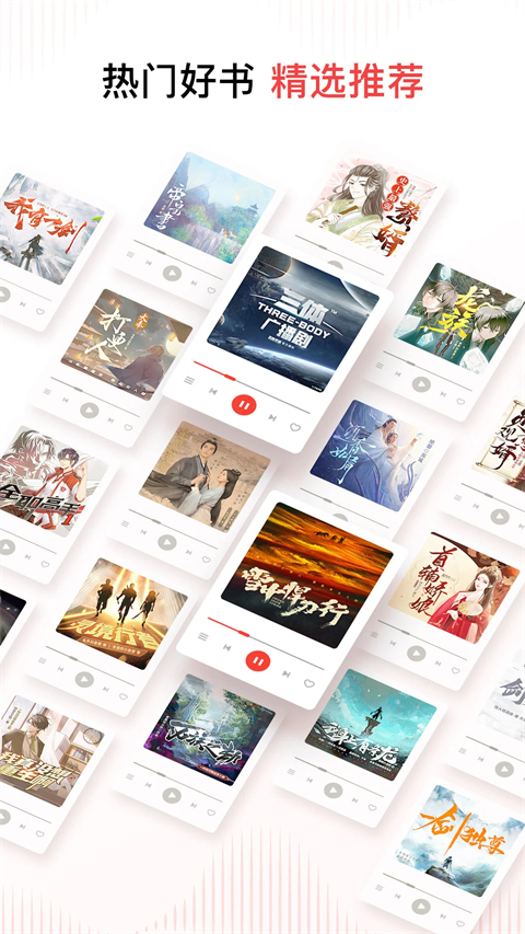 貉群挖洞涌出星尘瀑壁纸